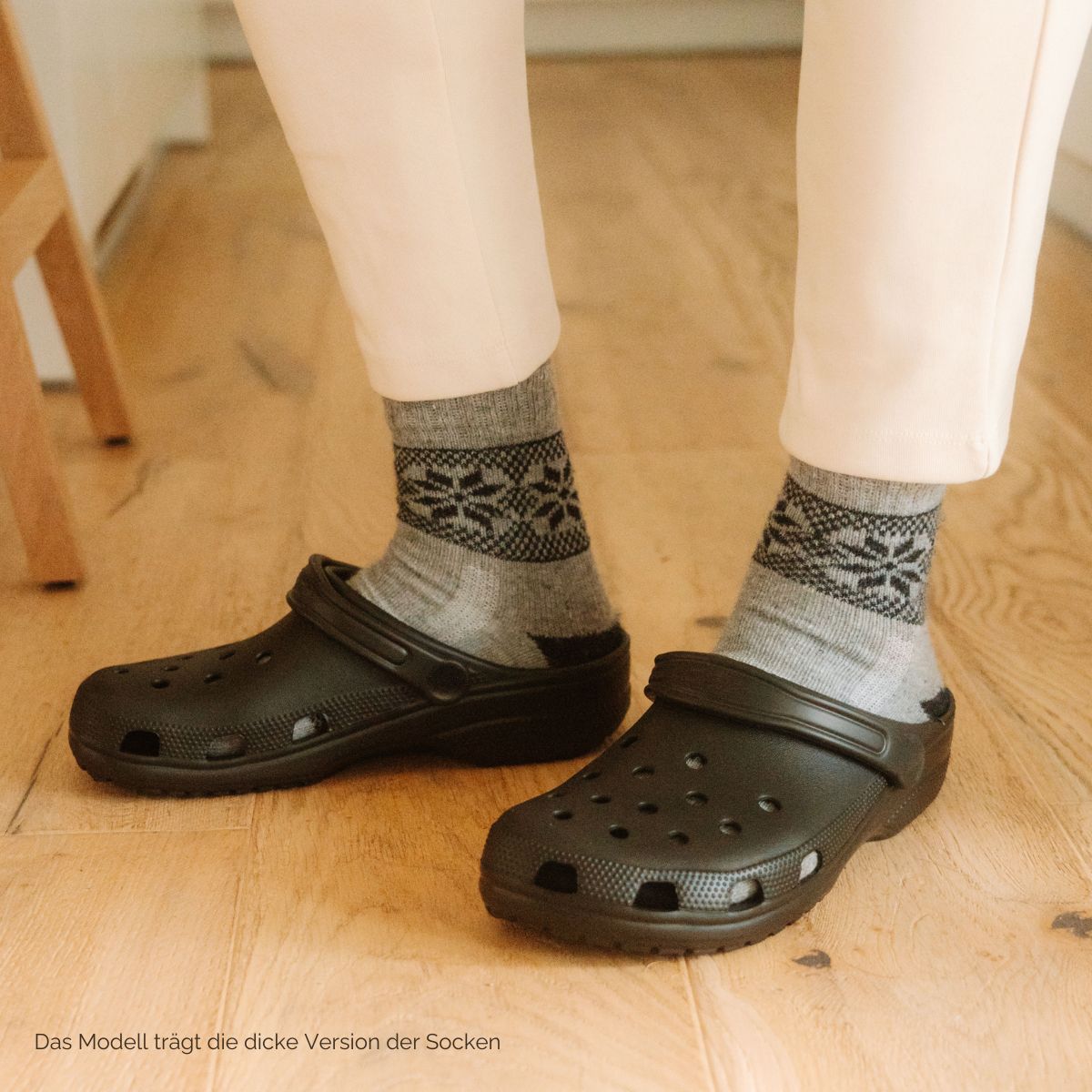 Explorer Knöchellang (2 paar)